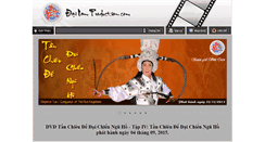 Desktop Screenshot of dainamproduction.com