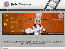 Tablet Screenshot of dainamproduction.com